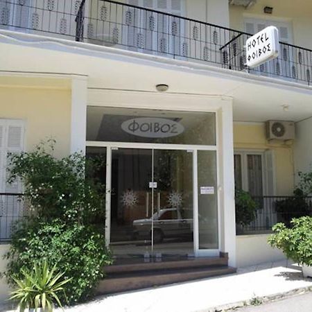 Hotel Foivos Loutra Edipsou  Exterior foto